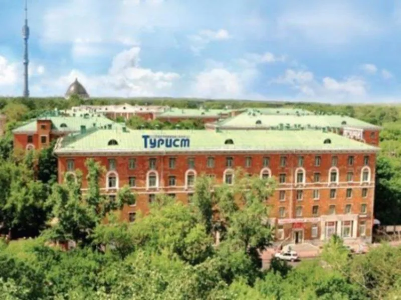 Tourist Econom Hotel Moscovo